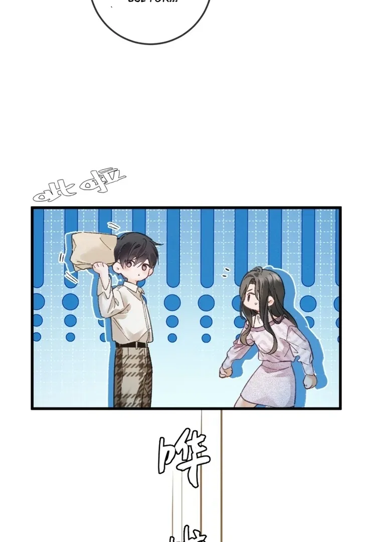 I Can’t Escape From My Contract Husband’s Doting Love Chapter 6 – Page 45