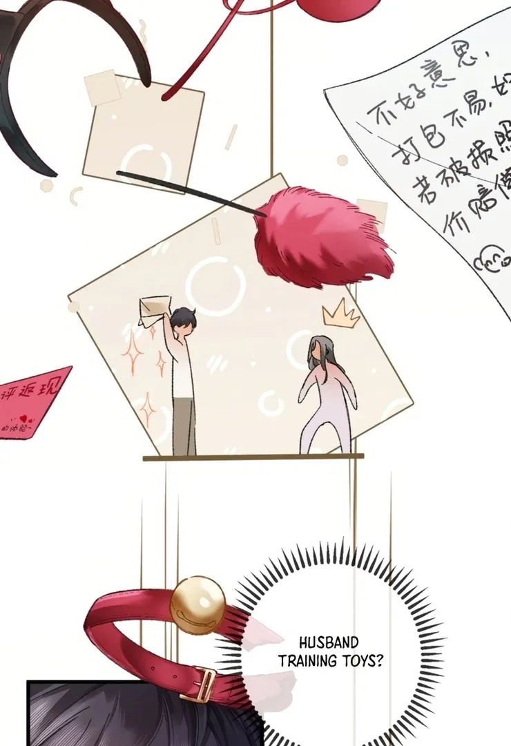 I Can’t Escape From My Contract Husband’s Doting Love Chapter 6 – Page 47