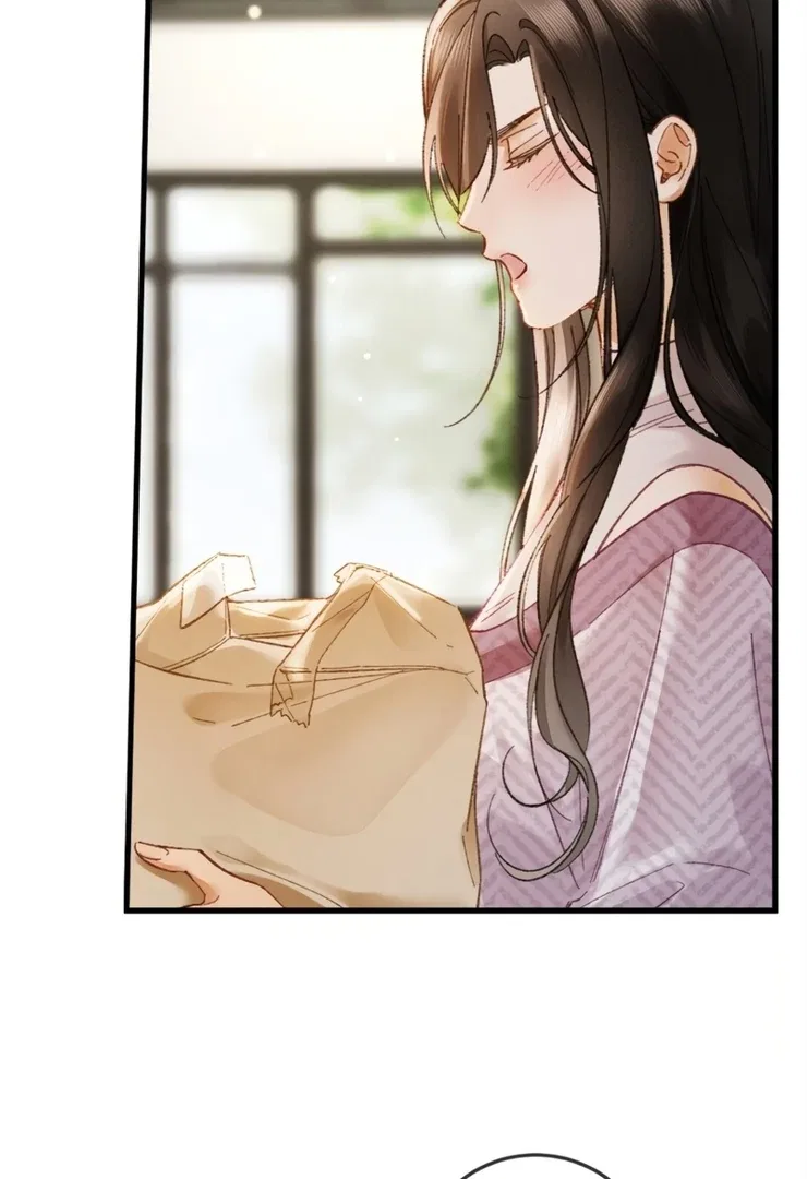 I Can’t Escape From My Contract Husband’s Doting Love Chapter 6 – Page 52