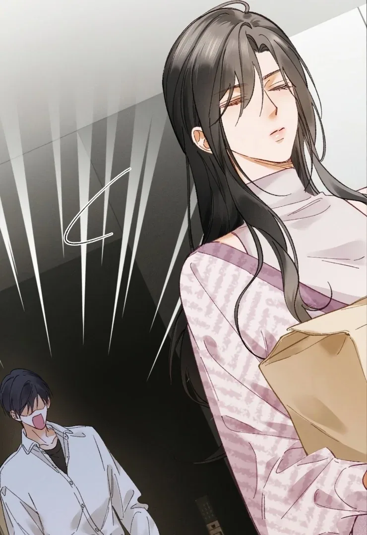 I Can’t Escape From My Contract Husband’s Doting Love Chapter 6 – Page 56