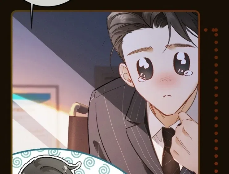 I Can’t Escape From My Contract Husband’s Doting Love Chapter 6 – Page 68