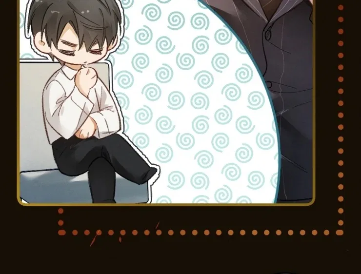 I Can’t Escape From My Contract Husband’s Doting Love Chapter 6 – Page 69