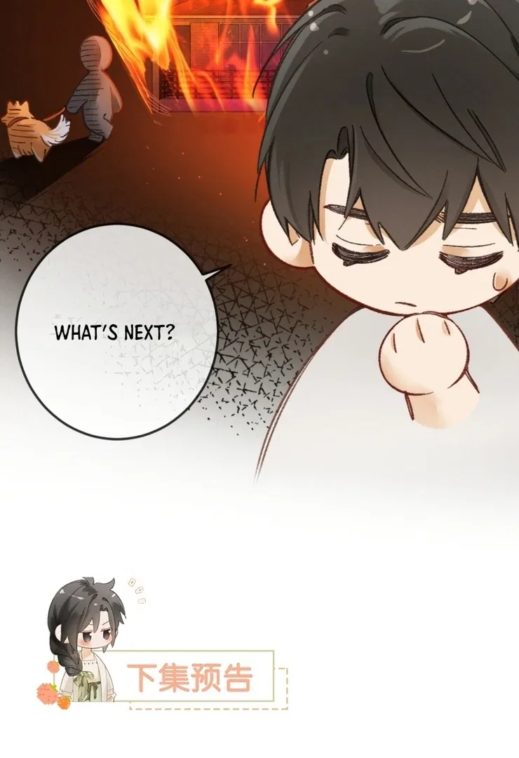 I Can’t Escape From My Contract Husband’s Doting Love Chapter 6 – Page 72