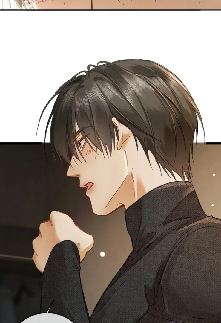 I Can’t Escape From My Contract Husband’s Doting Love Chapter 5 – Page 8