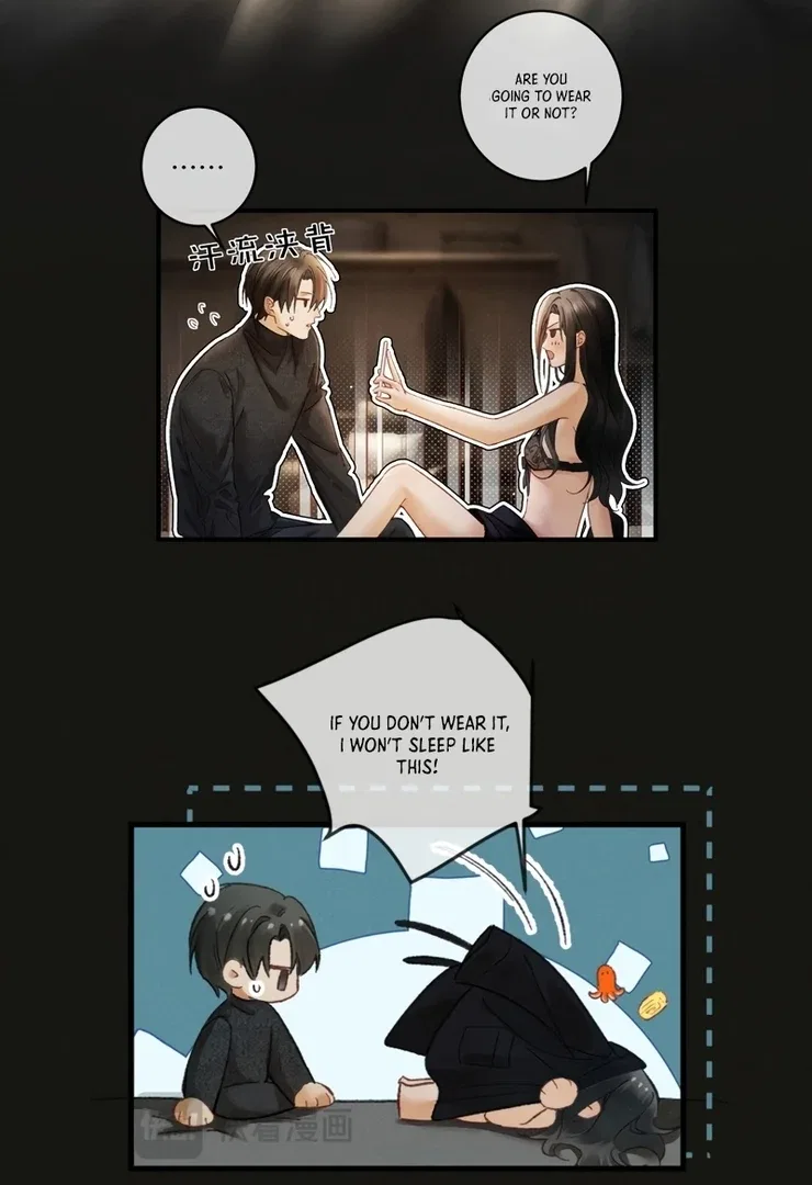 I Can’t Escape From My Contract Husband’s Doting Love Chapter 5 – Page 17