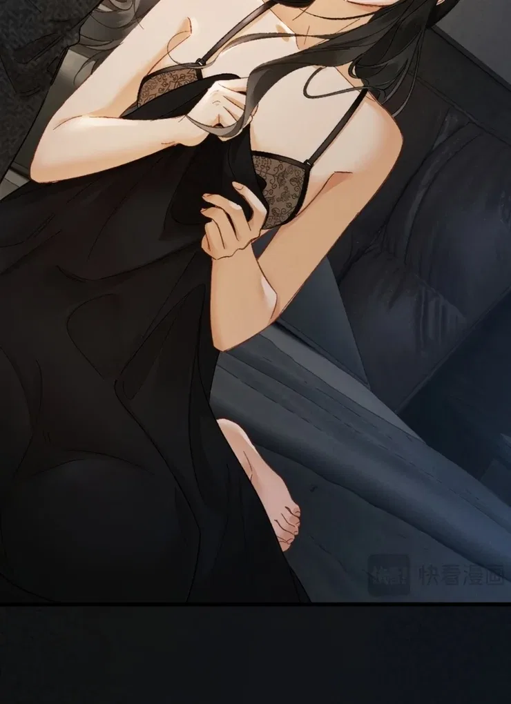 I Can’t Escape From My Contract Husband’s Doting Love Chapter 5 – Page 27