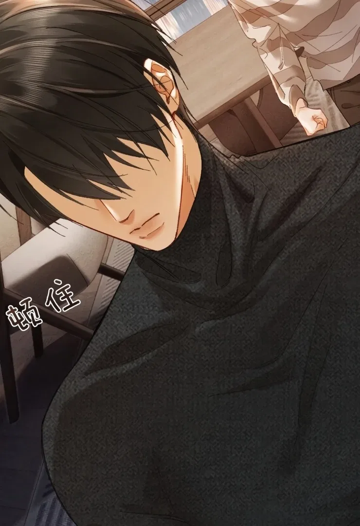 I Can’t Escape From My Contract Husband’s Doting Love Chapter 5 – Page 46