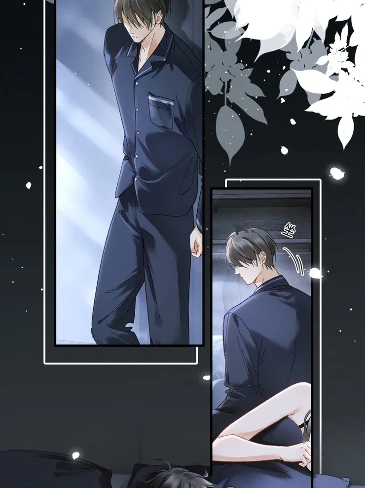 I Can’t Escape From My Contract Husband’s Doting Love Chapter 5 – Page 54