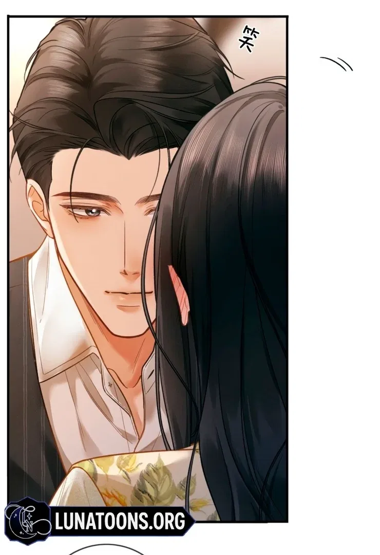 I Can’t Escape From My Contract Husband’s Doting Love Chapter 4 – Page 6