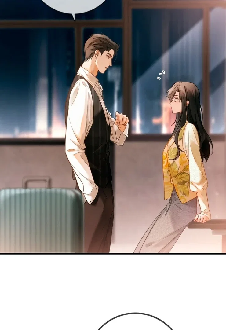 I Can’t Escape From My Contract Husband’s Doting Love Chapter 4 – Page 12