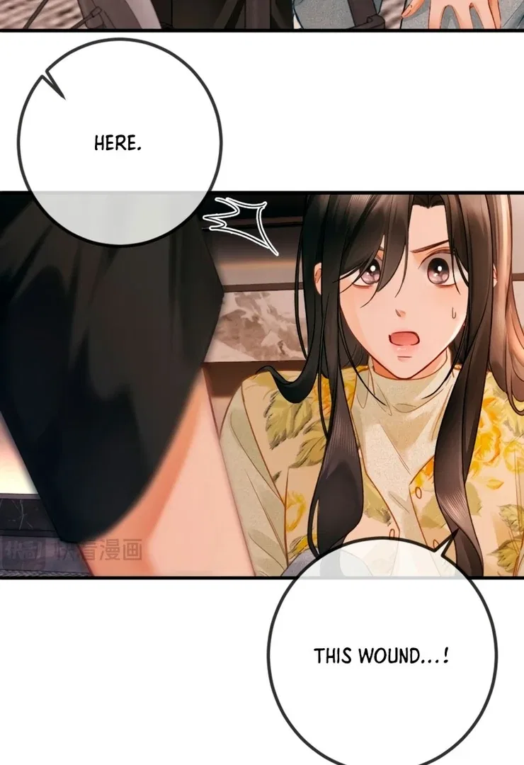 I Can’t Escape From My Contract Husband’s Doting Love Chapter 4 – Page 17
