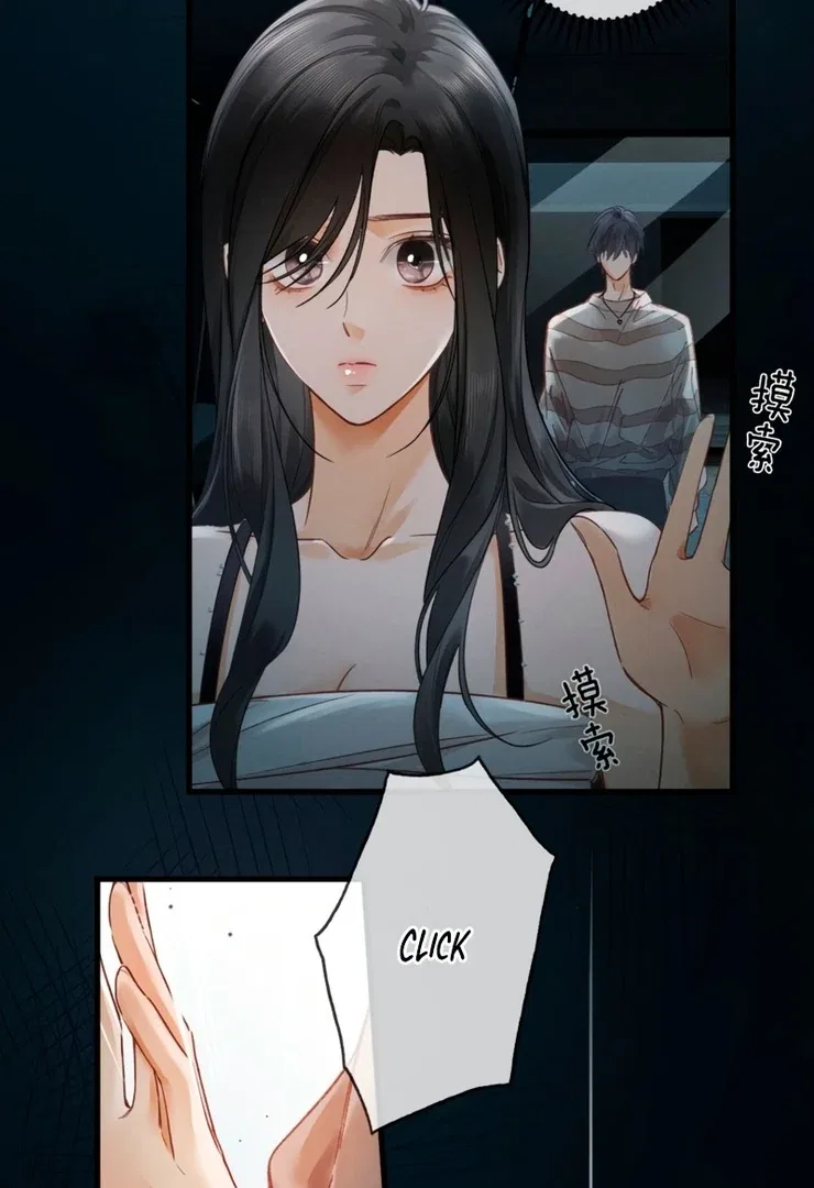 I Can’t Escape From My Contract Husband’s Doting Love Chapter 4 – Page 57