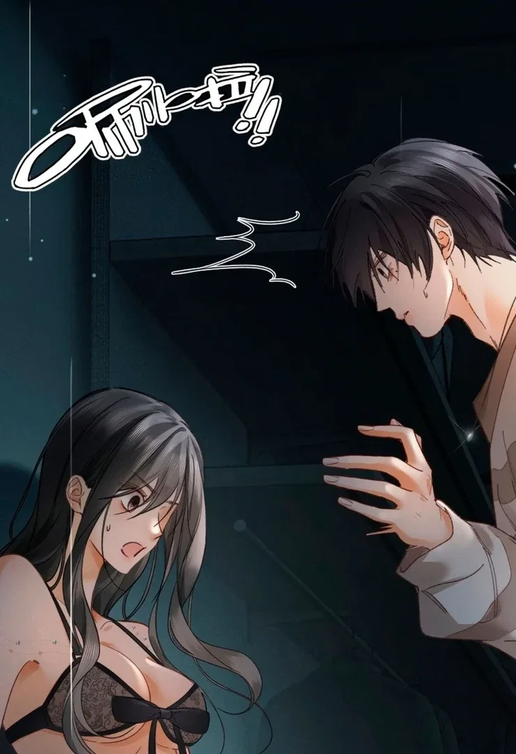 I Can’t Escape From My Contract Husband’s Doting Love Chapter 4 – Page 67