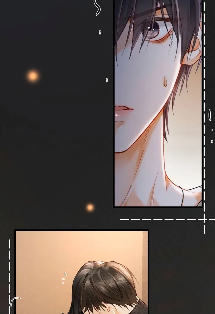 I Can’t Escape From My Contract Husband’s Doting Love Chapter 4 – Page 84