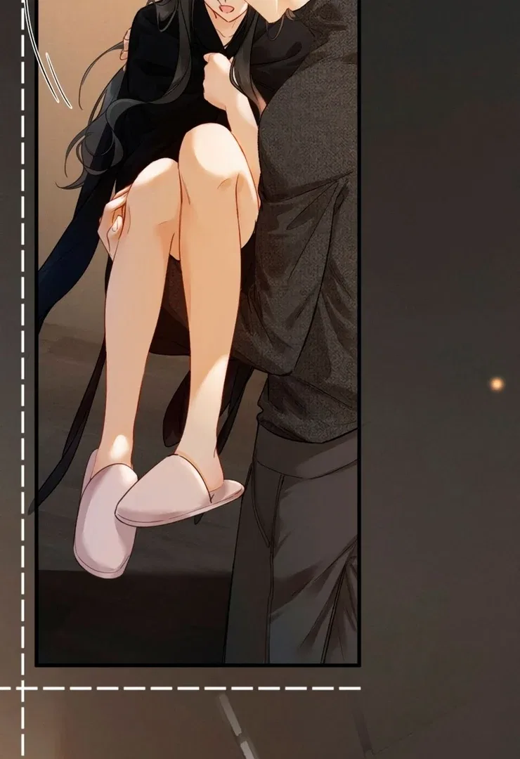 I Can’t Escape From My Contract Husband’s Doting Love Chapter 4 – Page 85