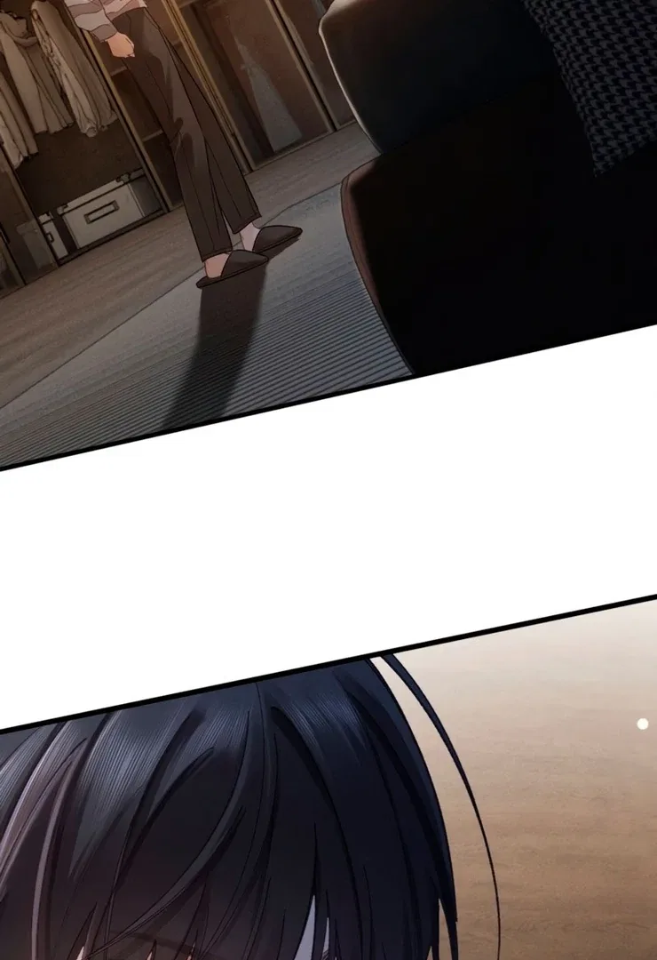 I Can’t Escape From My Contract Husband’s Doting Love Chapter 4 – Page 87