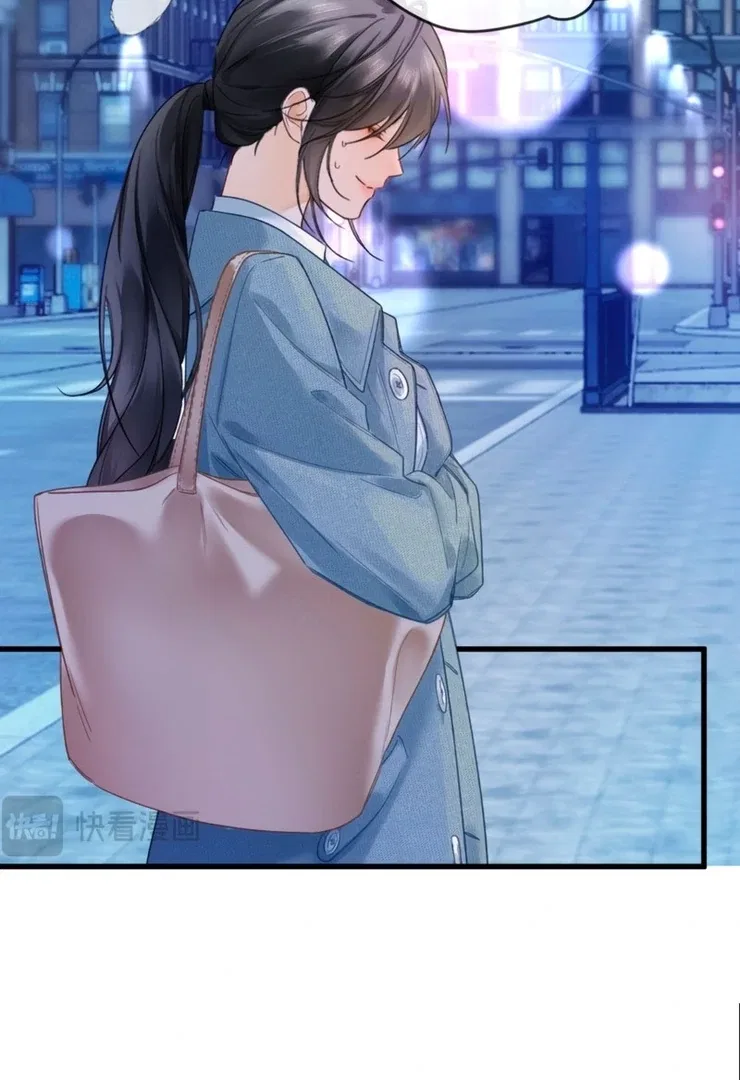 I Can’t Escape From My Contract Husband’s Doting Love Chapter 3 – Page 7