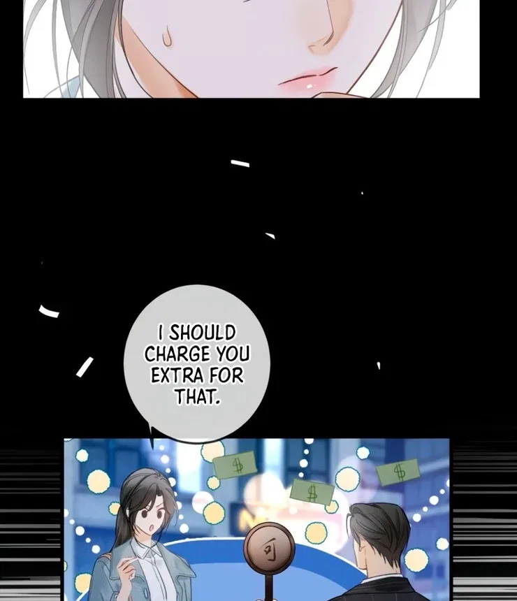 I Can’t Escape From My Contract Husband’s Doting Love Chapter 3 – Page 12
