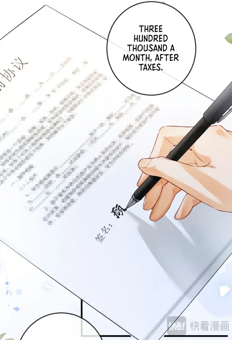 I Can’t Escape From My Contract Husband’s Doting Love Chapter 3 – Page 14