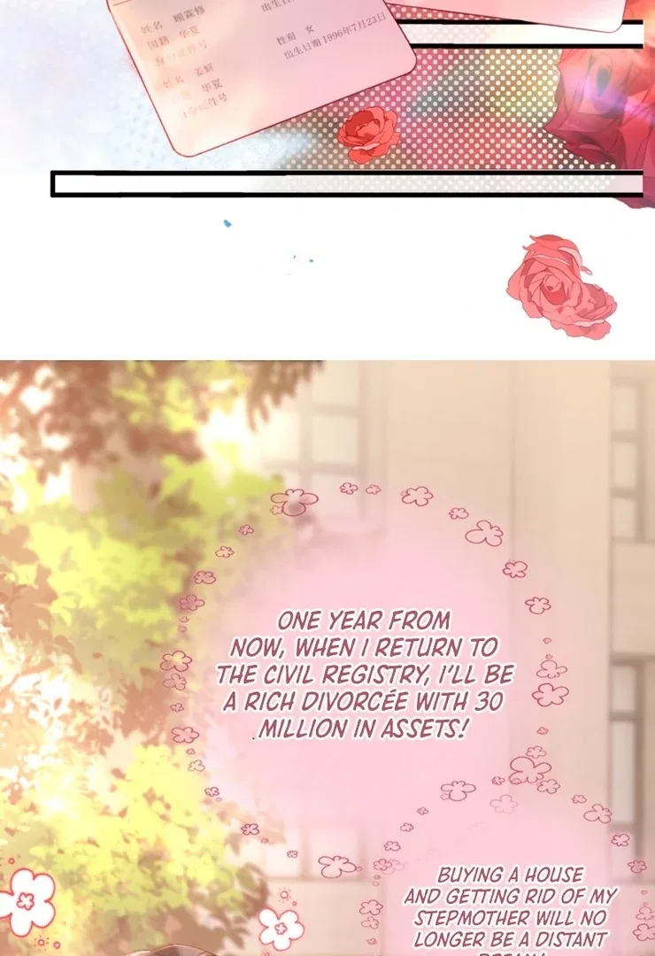 I Can’t Escape From My Contract Husband’s Doting Love Chapter 3 – Page 18