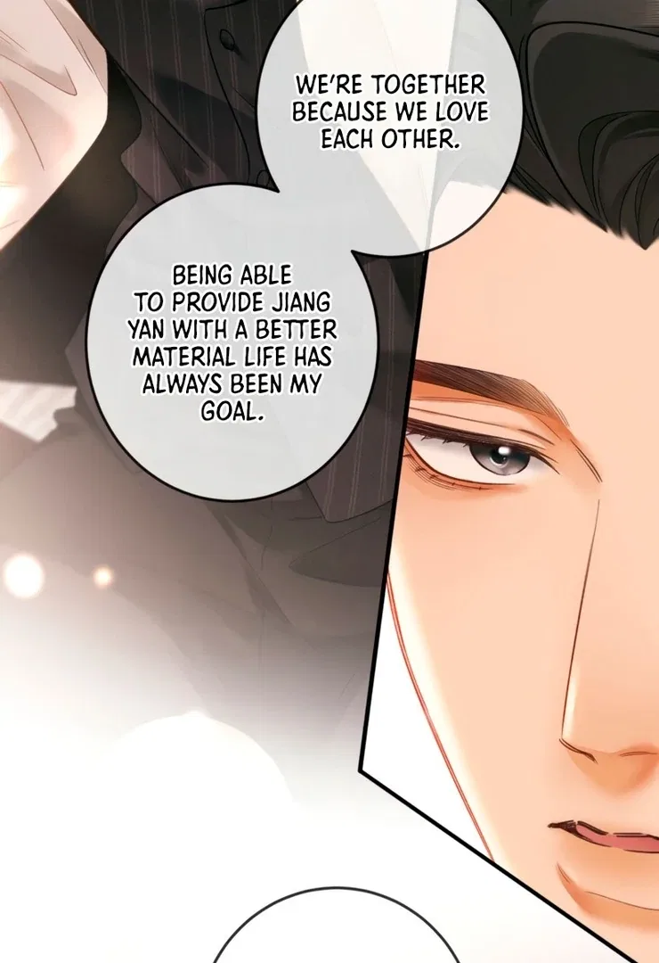 I Can’t Escape From My Contract Husband’s Doting Love Chapter 3 – Page 43