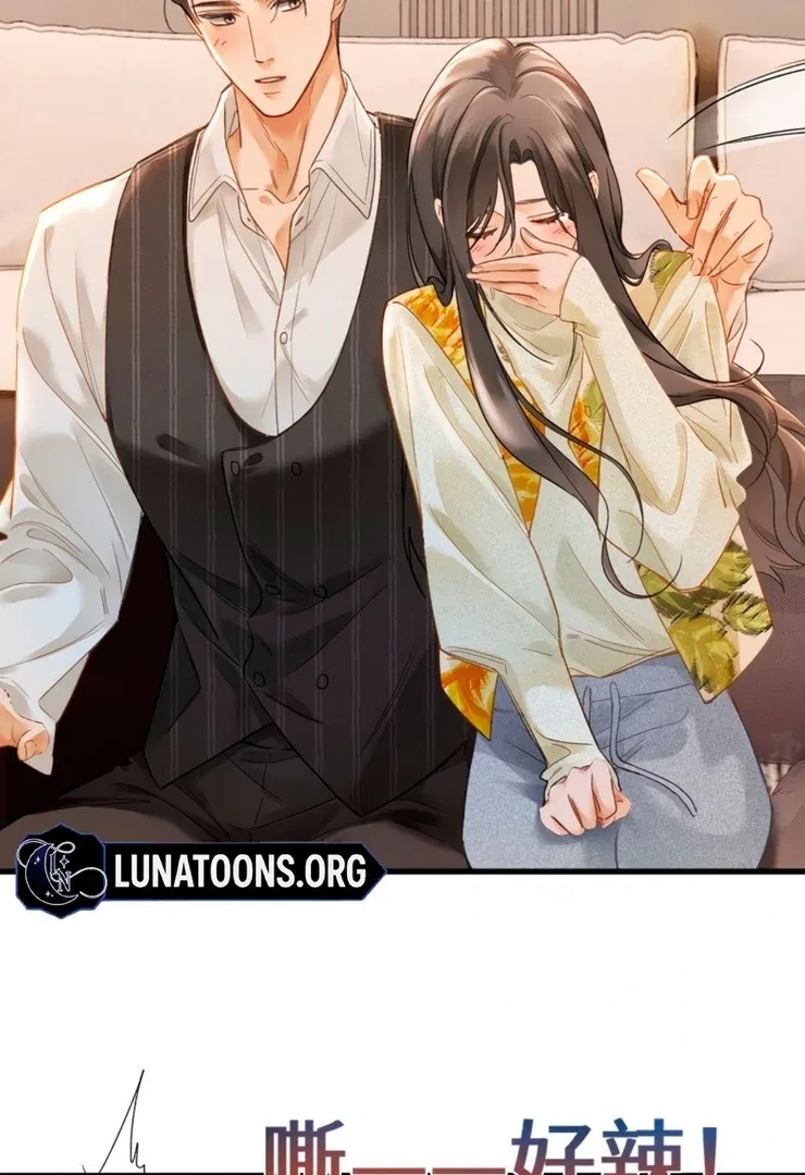 I Can’t Escape From My Contract Husband’s Doting Love Chapter 3 – Page 48