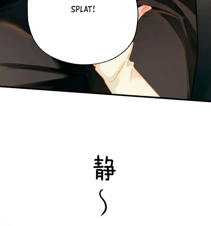 I Can’t Escape From My Contract Husband’s Doting Love Chapter 3 – Page 54