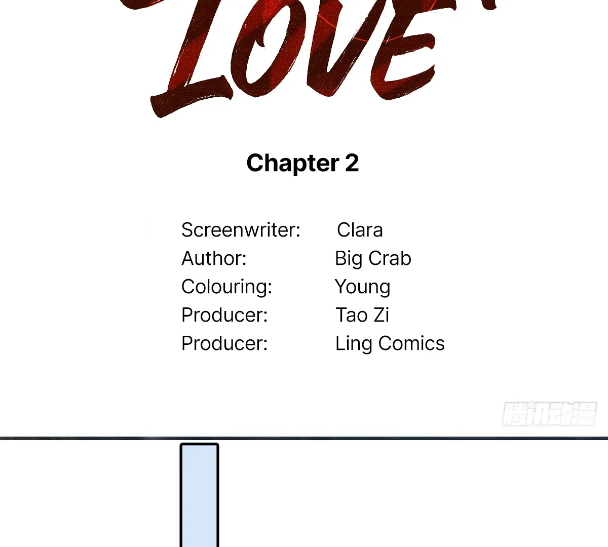 I Can’t Escape From My Contract Husband’s Doting Love Chapter 2 – Page 4