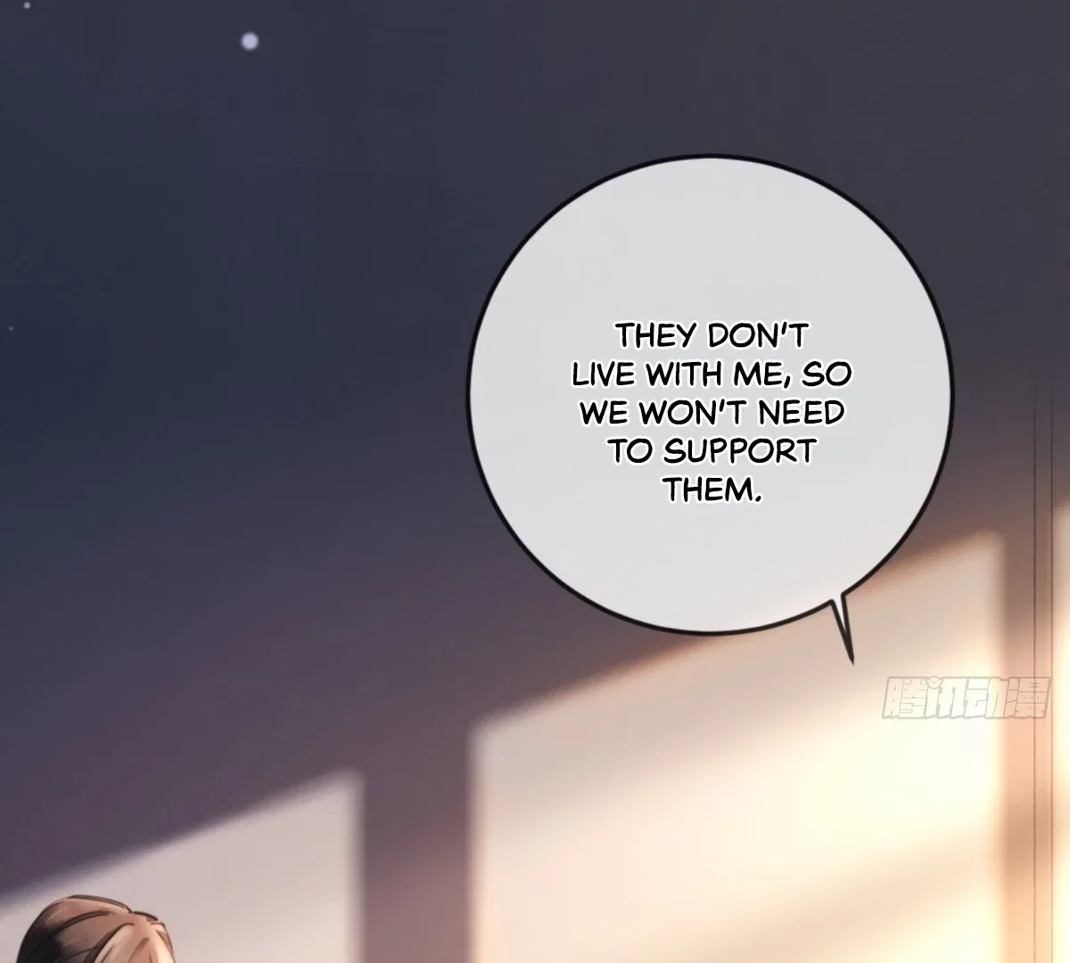 I Can’t Escape From My Contract Husband’s Doting Love Chapter 2 – Page 8