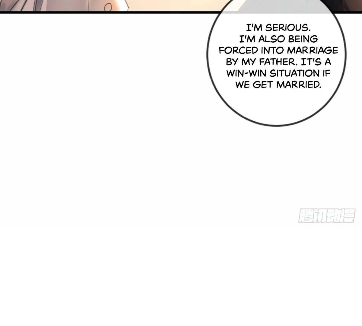 I Can’t Escape From My Contract Husband’s Doting Love Chapter 2 – Page 12