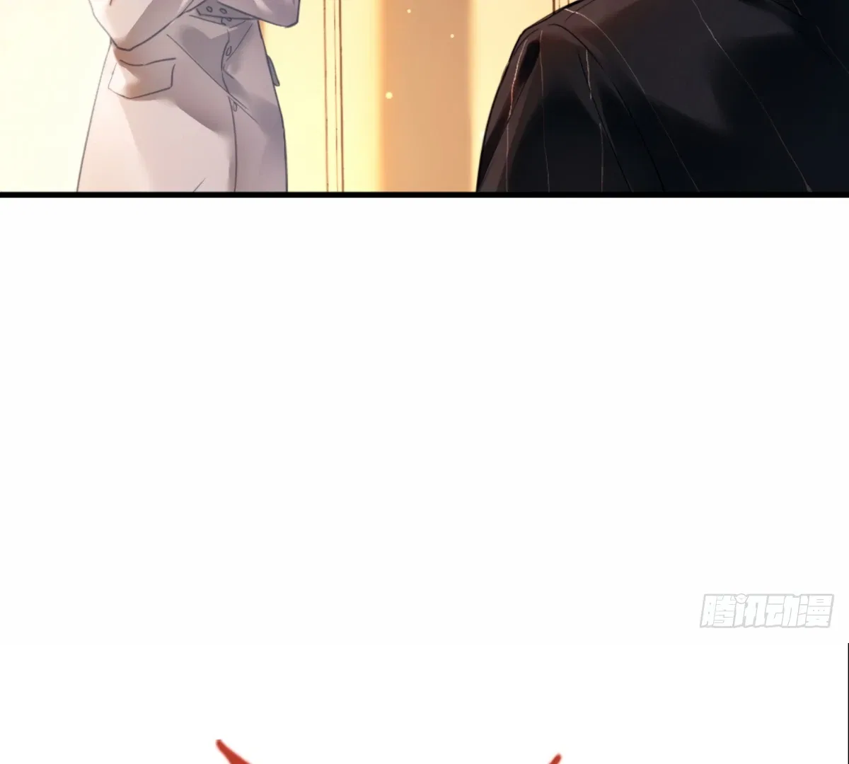 I Can’t Escape From My Contract Husband’s Doting Love Chapter 2 – Page 20