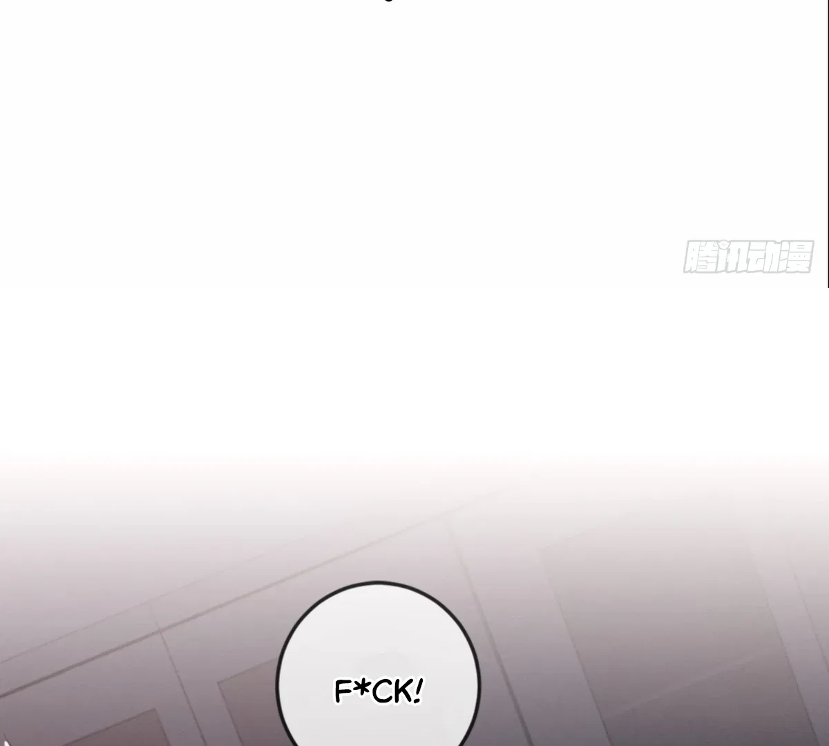 I Can’t Escape From My Contract Husband’s Doting Love Chapter 2 – Page 28