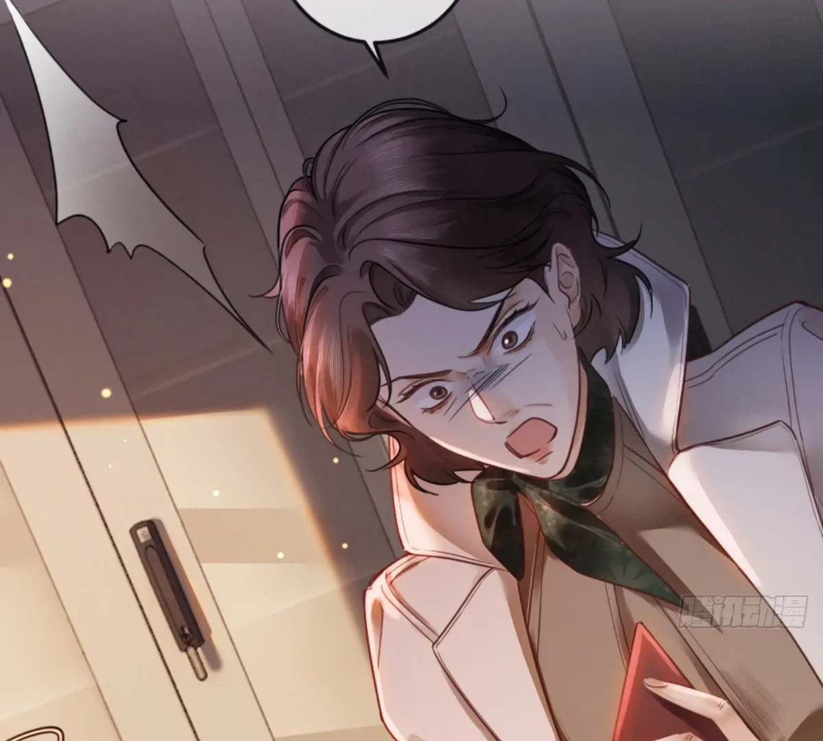 I Can’t Escape From My Contract Husband’s Doting Love Chapter 2 – Page 29
