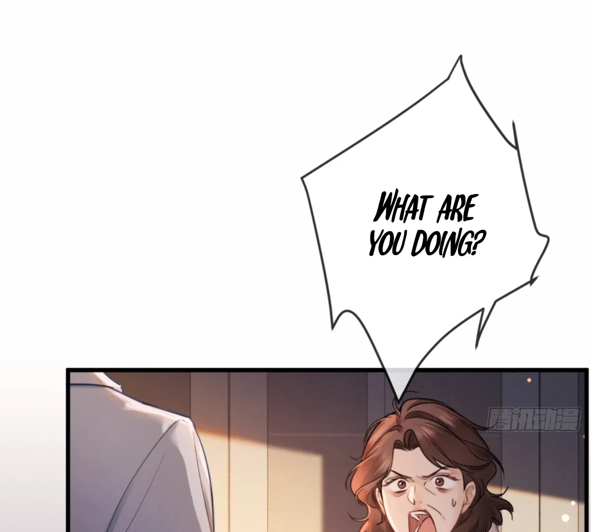 I Can’t Escape From My Contract Husband’s Doting Love Chapter 2 – Page 32