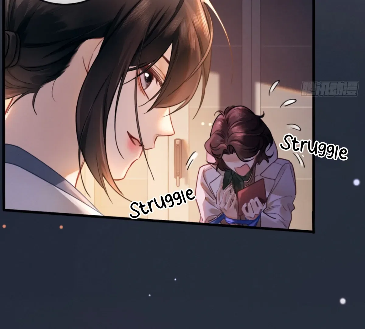 I Can’t Escape From My Contract Husband’s Doting Love Chapter 2 – Page 34