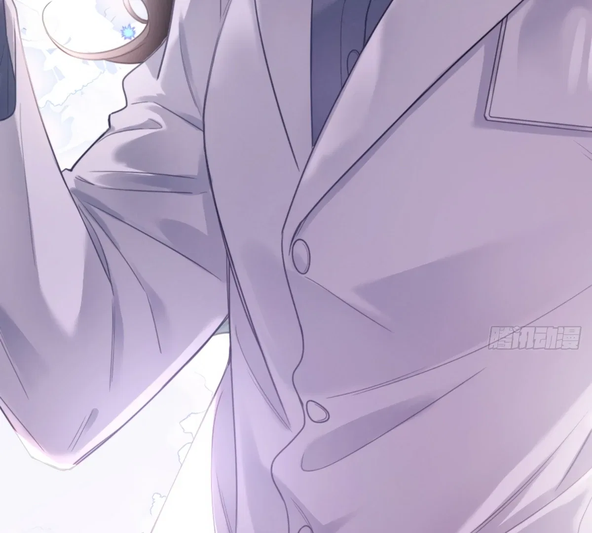 I Can’t Escape From My Contract Husband’s Doting Love Chapter 2 – Page 48