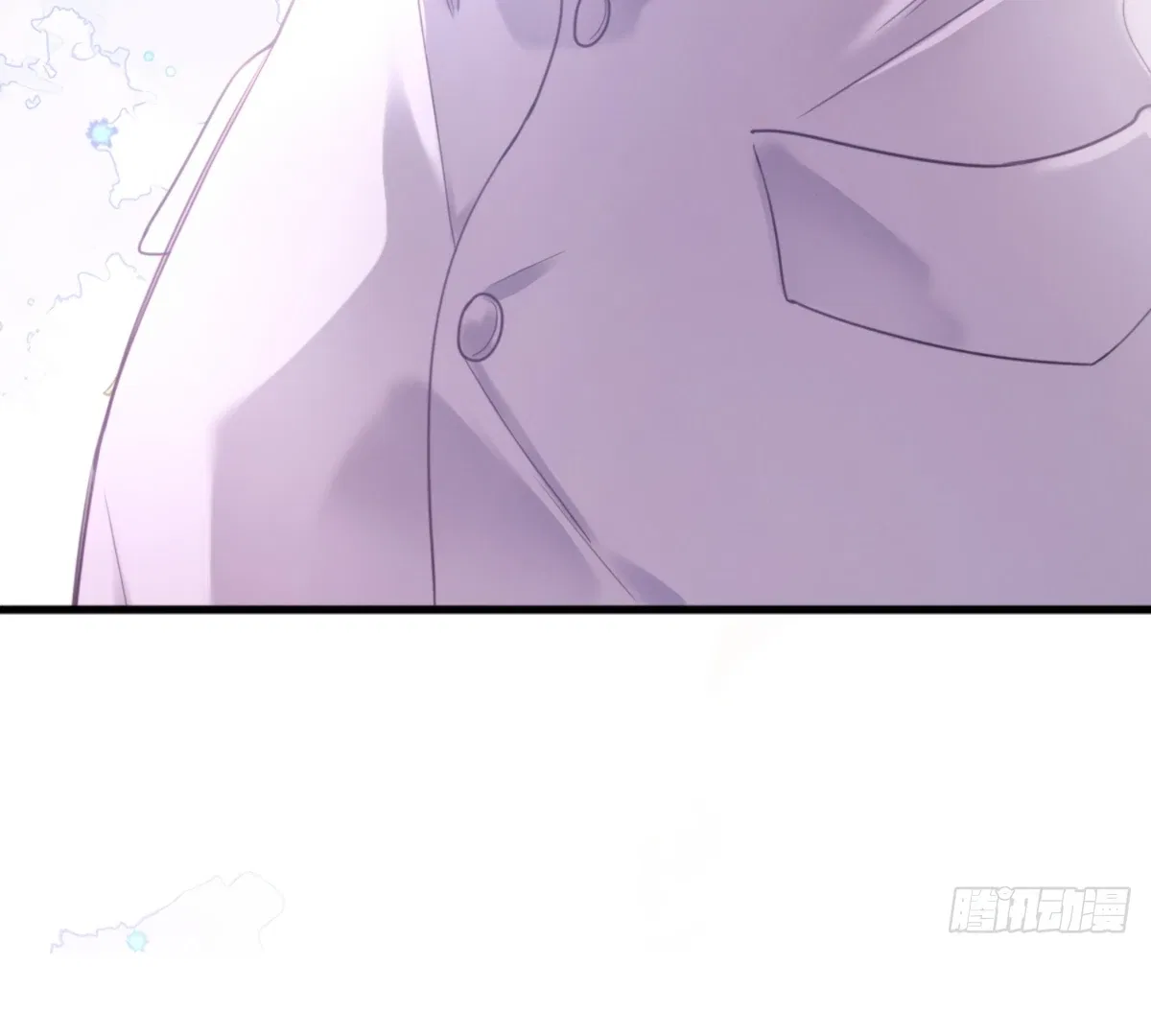 I Can’t Escape From My Contract Husband’s Doting Love Chapter 2 – Page 49