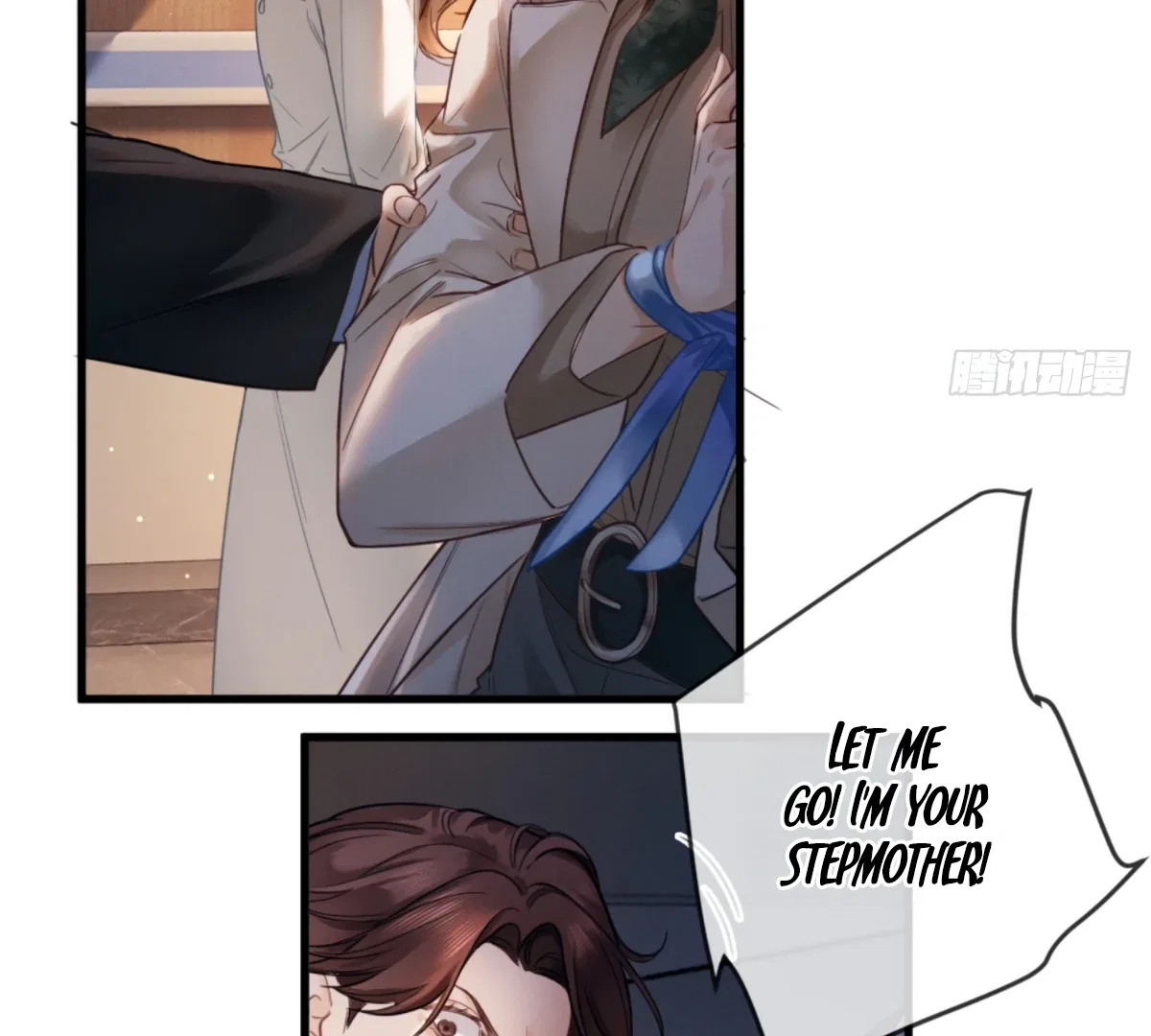 I Can’t Escape From My Contract Husband’s Doting Love Chapter 2 – Page 51