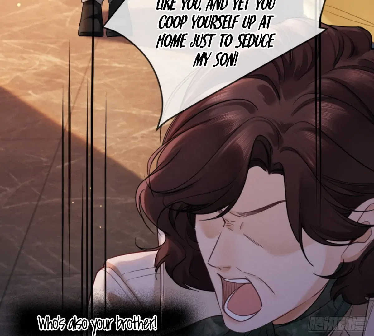 I Can’t Escape From My Contract Husband’s Doting Love Chapter 2 – Page 55
