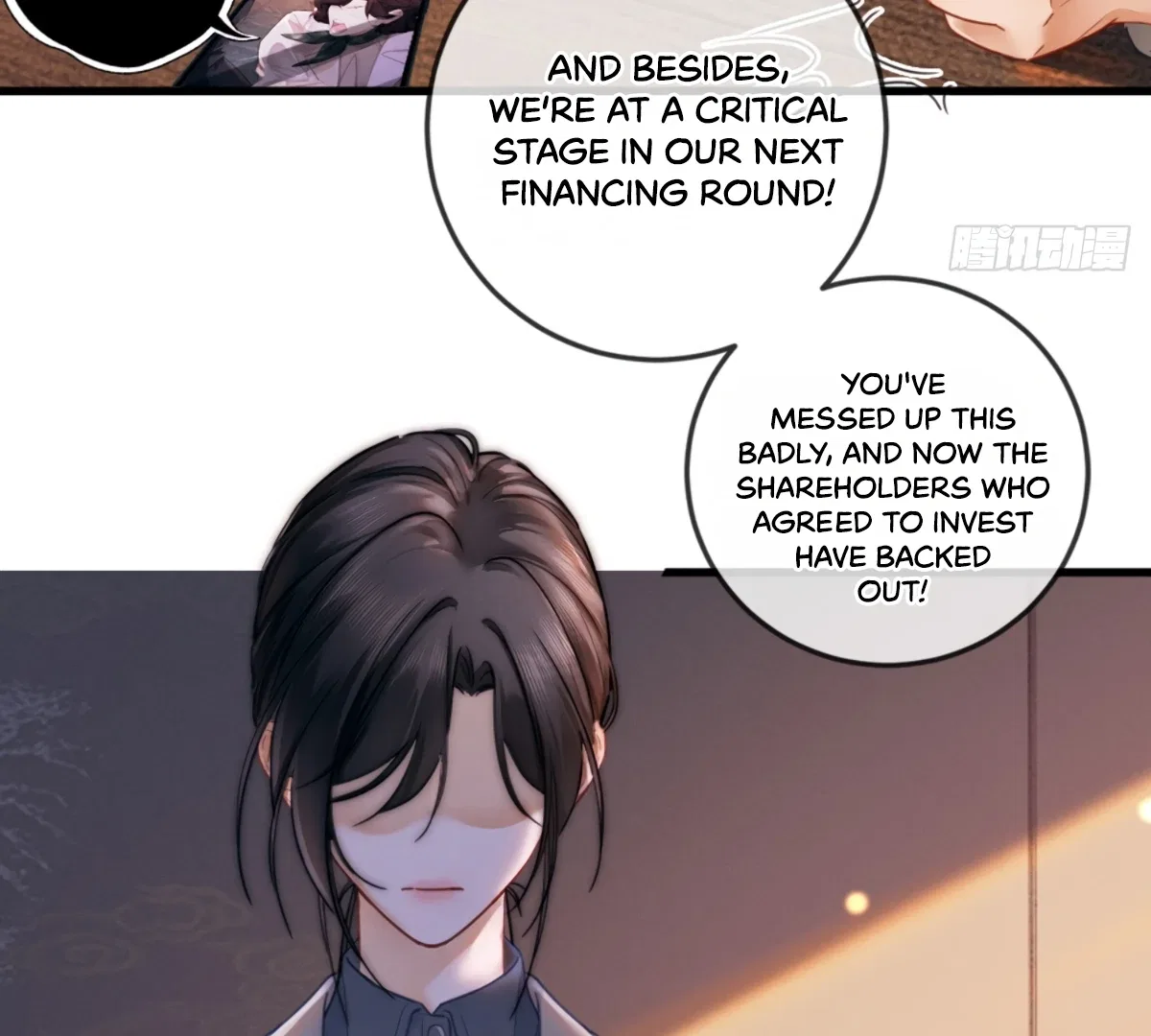 I Can’t Escape From My Contract Husband’s Doting Love Chapter 2 – Page 74