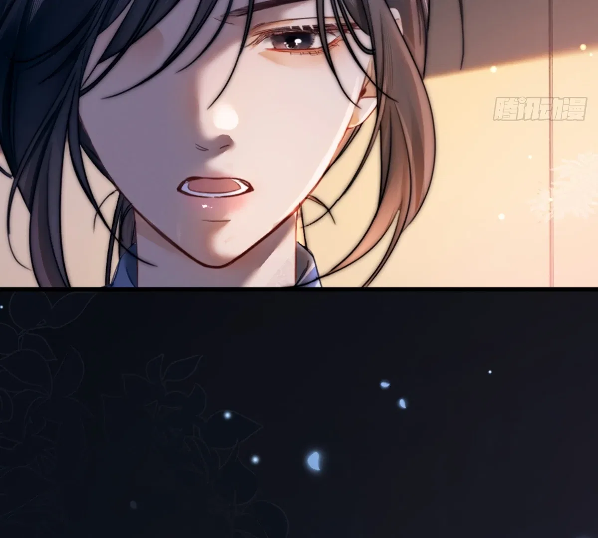 I Can’t Escape From My Contract Husband’s Doting Love Chapter 2 – Page 77
