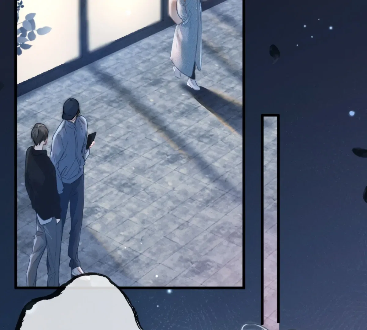 I Can’t Escape From My Contract Husband’s Doting Love Chapter 2 – Page 79