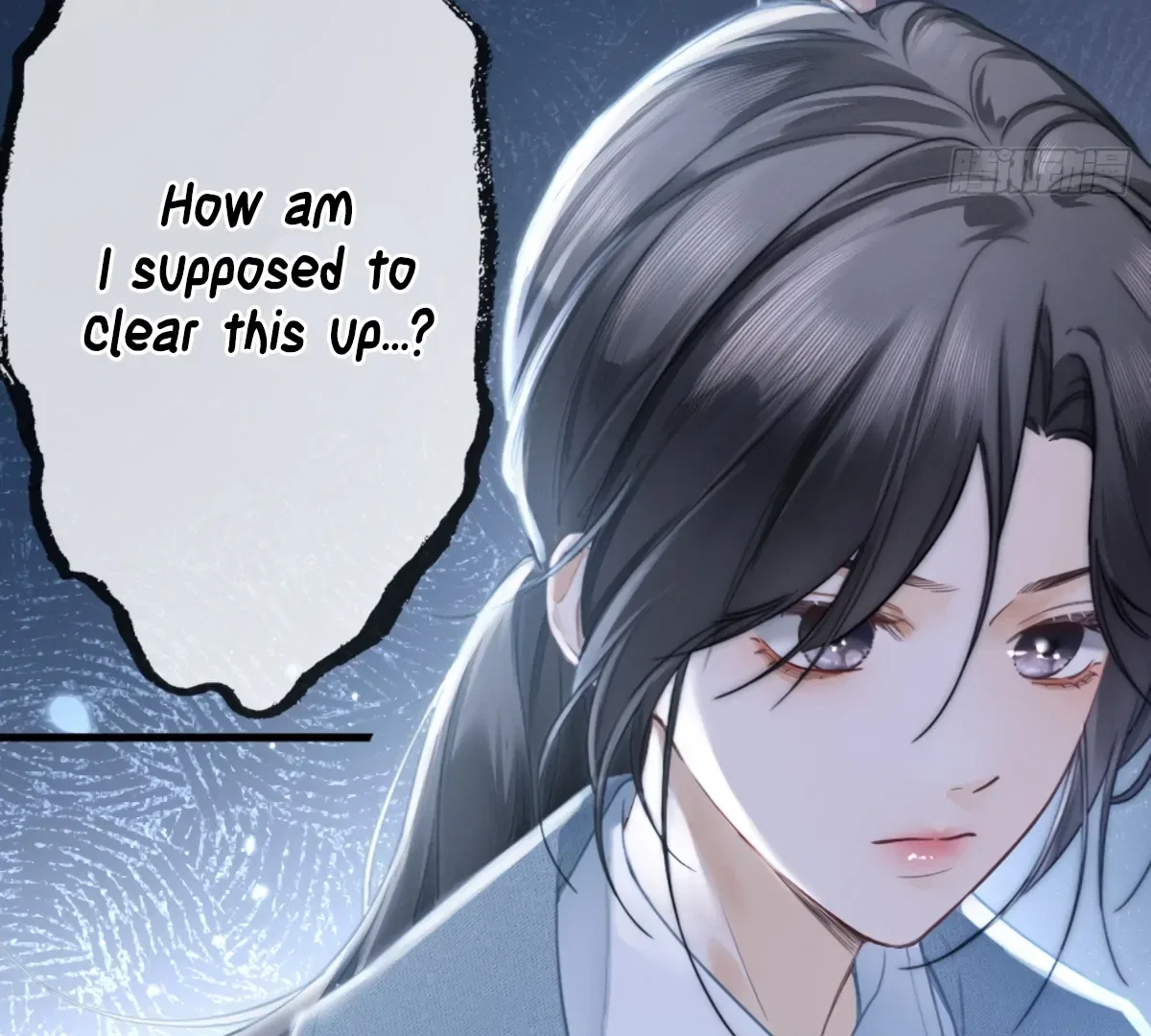 I Can’t Escape From My Contract Husband’s Doting Love Chapter 2 – Page 80