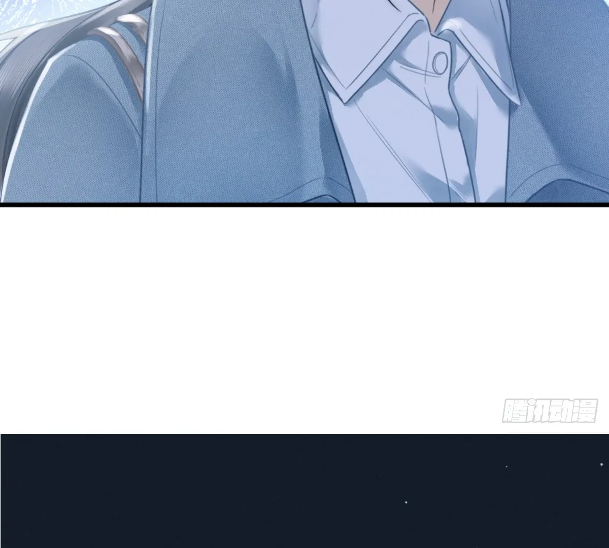 I Can’t Escape From My Contract Husband’s Doting Love Chapter 2 – Page 81
