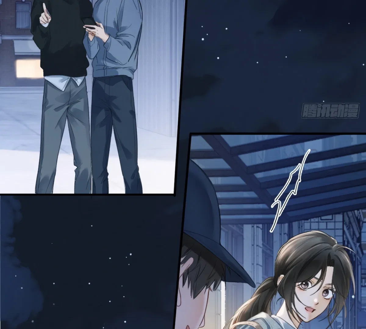 I Can’t Escape From My Contract Husband’s Doting Love Chapter 2 – Page 83