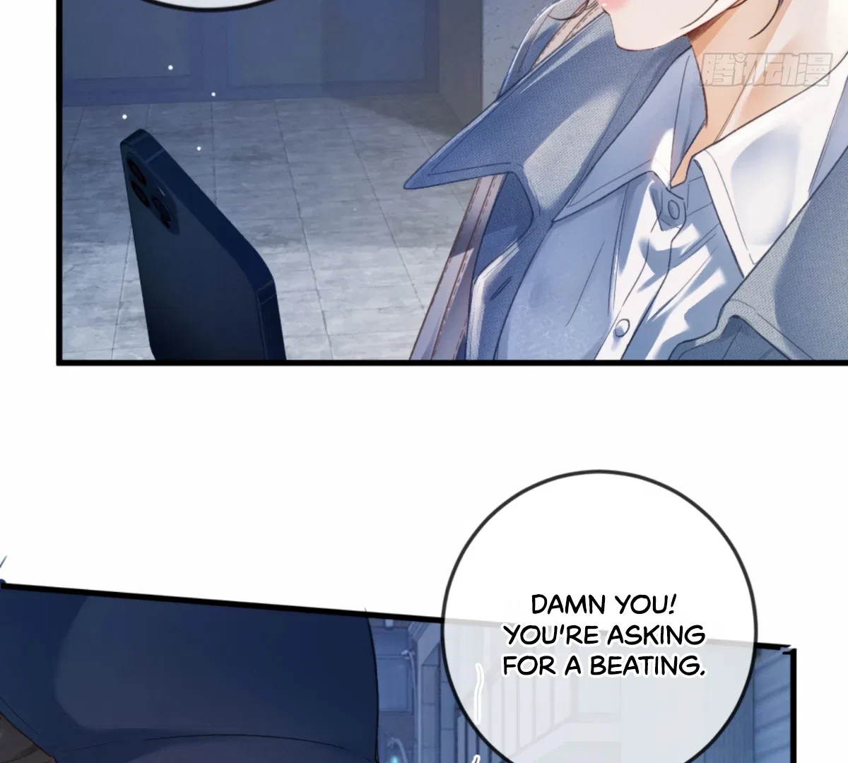 I Can’t Escape From My Contract Husband’s Doting Love Chapter 2 – Page 93
