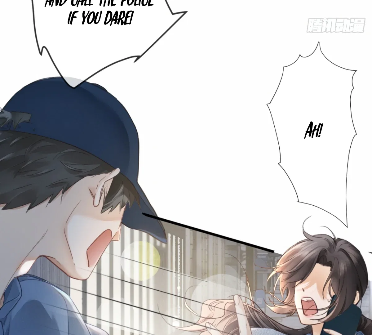 I Can’t Escape From My Contract Husband’s Doting Love Chapter 2 – Page 95