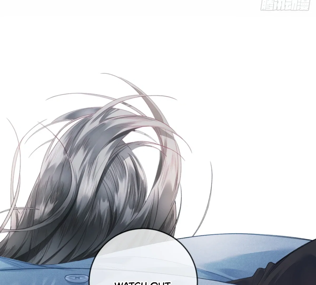 I Can’t Escape From My Contract Husband’s Doting Love Chapter 2 – Page 97