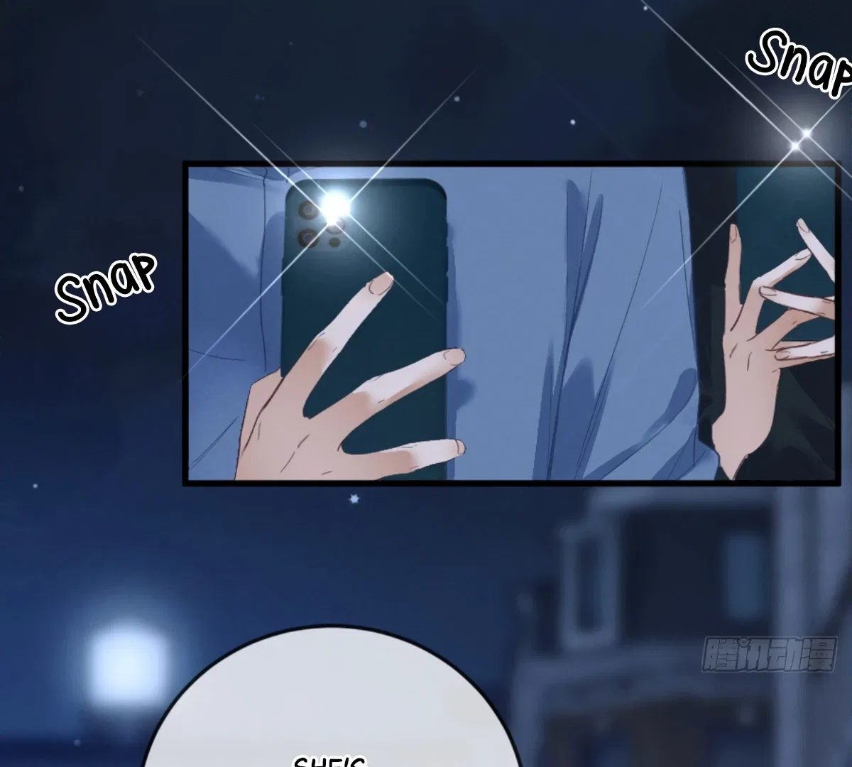 I Can’t Escape From My Contract Husband’s Doting Love Chapter 2 – Page 106