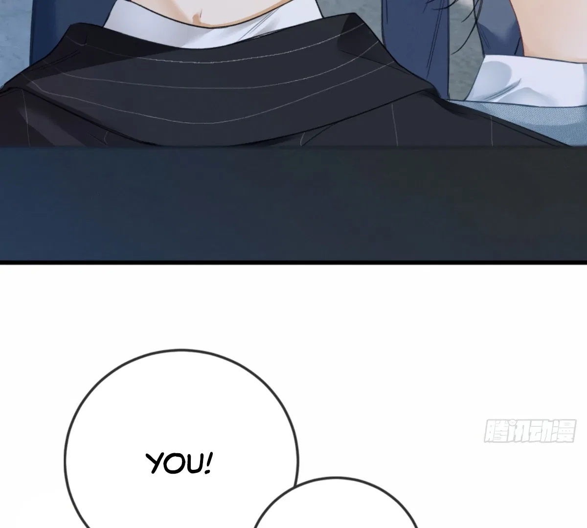 I Can’t Escape From My Contract Husband’s Doting Love Chapter 2 – Page 109